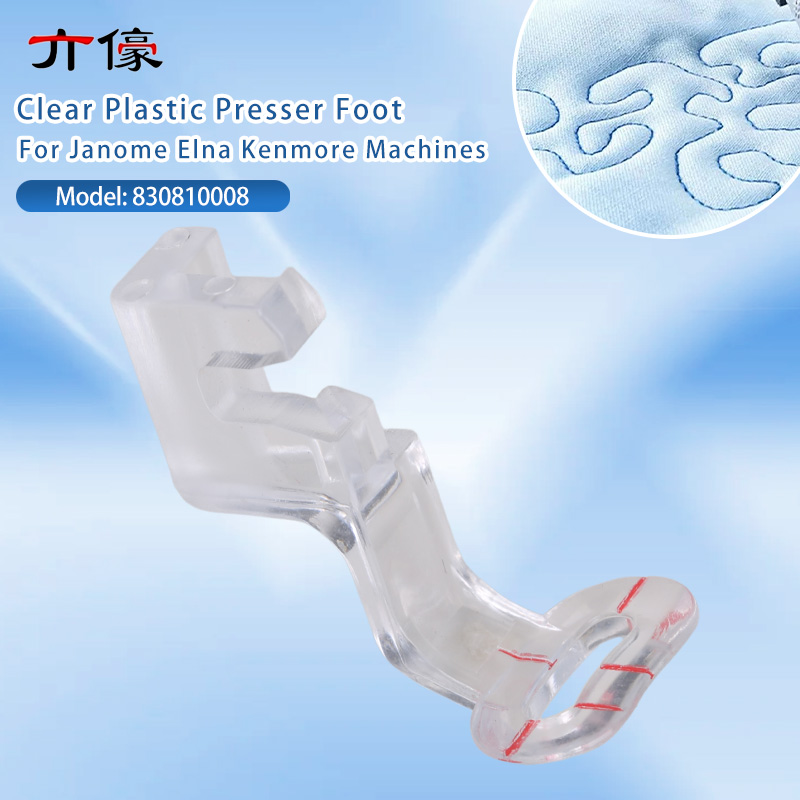 #830810008 Clear Plastic Embro - огляд і ціна Textile Sewing Machine
