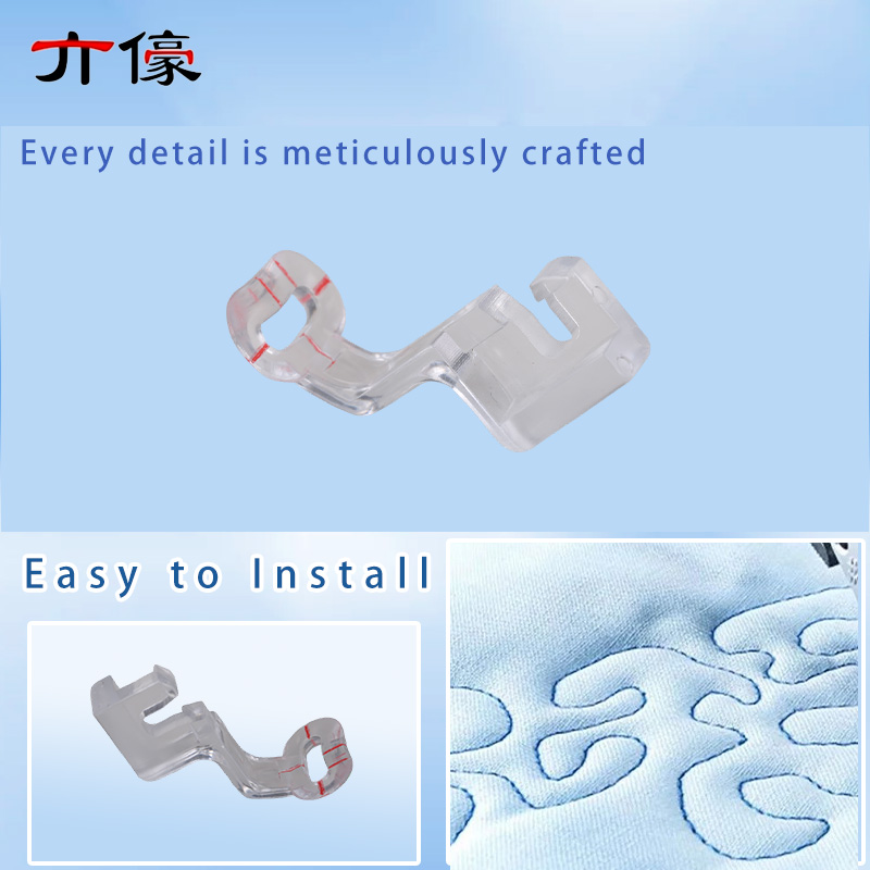 #830810008 Clear Plastic Embro - огляд і ціна Textile Sewing Machine