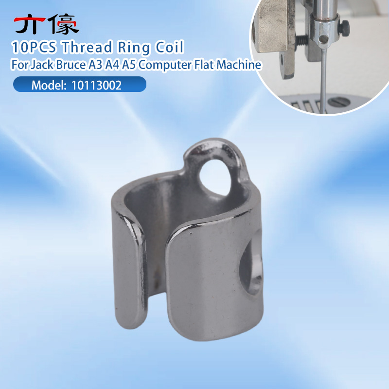 10PCS 10113002 Needle Bar Thre - огляд і ціна Textile Sewing Machine