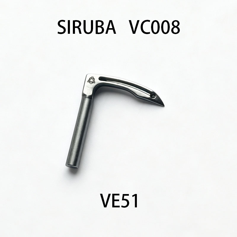 VE51 Looper Hook For SIRUBA VC - огляд і ціна Textile Sewing Machine